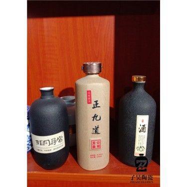 定做大型酒瓶厂家 陶瓷酒坛定做 陶瓷酒坛供应