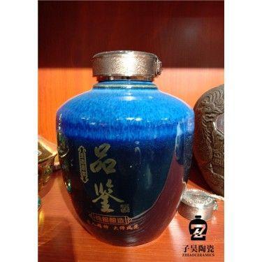 景德镇酒瓶定做 定做景德镇陶瓷酒瓶 陶瓷白酒瓶厂家