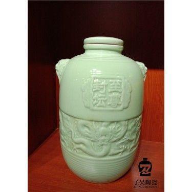 定制瓷器酒瓶 定制白酒瓶 定做黑色陶瓷酒瓶