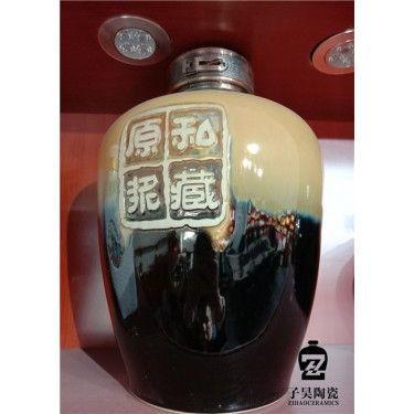 陶瓷白酒罐定制 陶瓷酒罐定做 陶瓷酒罐厂家