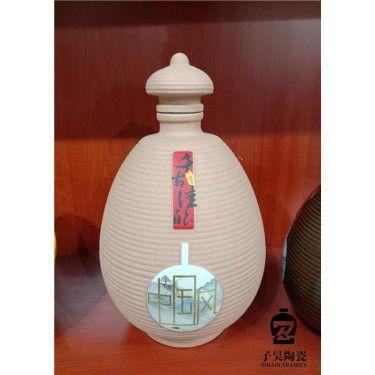 陶瓷酒罐厂家 陶瓷白酒罐定做 高档陶瓷酒瓶厂家