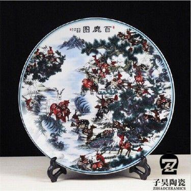 陶瓷赏盘定做 陶瓷坐盘订制 陶瓷挂盘定做