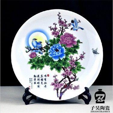 供应礼品纪念盘 陶瓷纪念盘画像定做 纪念盘画像厂家