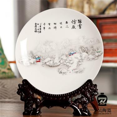 陶瓷纪念盘价格 创意纪念盘定做 艺术纪念盘定做
