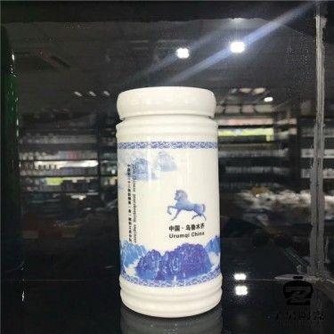 陶瓷保温杯生产厂家 商务养生创意杯 实用泡茶杯礼品杯