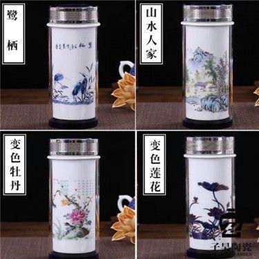 厂家直销高档礼品保温杯 厂家直销陶瓷保温杯 可定制公司logo杯子