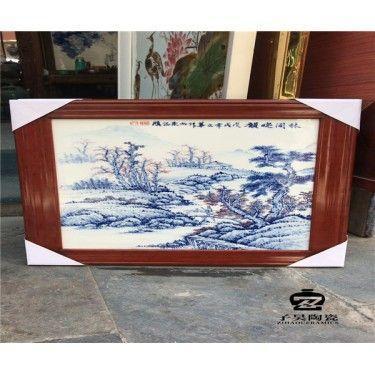 个性瓷板画定做 瓷板画礼品 会议室壁画定做