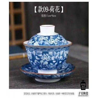 陶瓷功夫茶具 三才盖碗 景德镇白瓷盖碗