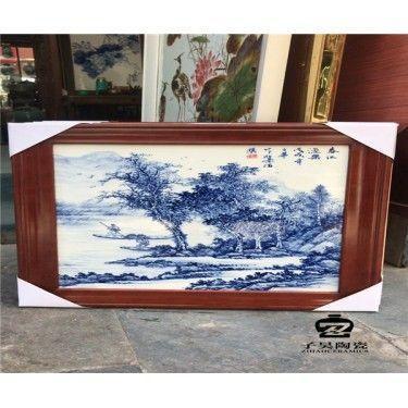 会议室壁画定做 酒店陶瓷壁画定做 宾馆瓷器壁画订制