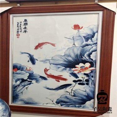 定做瓷板画 山水瓷板画定做 定做陶瓷壁画