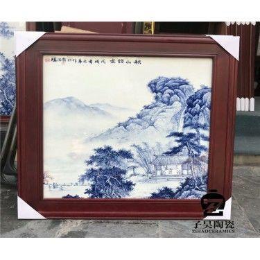 瓷板画礼品 山水瓷板画定做 青花瓷板画厂家