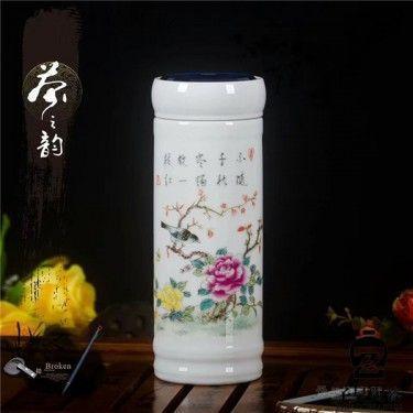 陶瓷双层保温杯 员工福利礼品陶瓷茶杯 双层全陶瓷保温杯