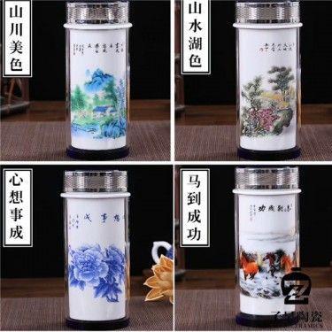 高档陶瓷保温杯 景德镇青花陶瓷保温杯 青花瓷礼品杯办公杯