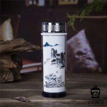 毕业留念礼品陶瓷保温杯 开业礼品陶瓷保温杯 培训纪念品保温杯