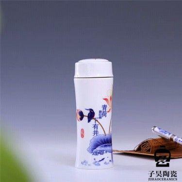 景德镇陶瓷礼品 商务办公礼品杯子 手绘陶瓷保温杯
