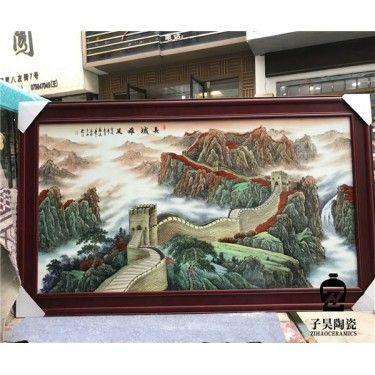 瓷板画订做 定做瓷板画 青花瓷板画厂家
