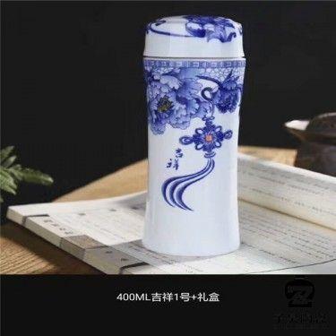 青花瓷陶创意保温杯 水晶陶瓷保温杯  景德镇陶瓷礼品