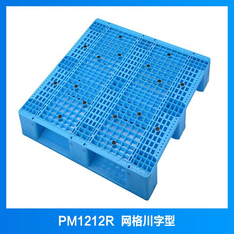 货架托盘浙江普耐姆塑业