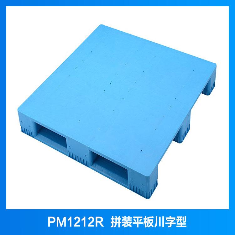 货架托盘浙江普耐姆托盘
