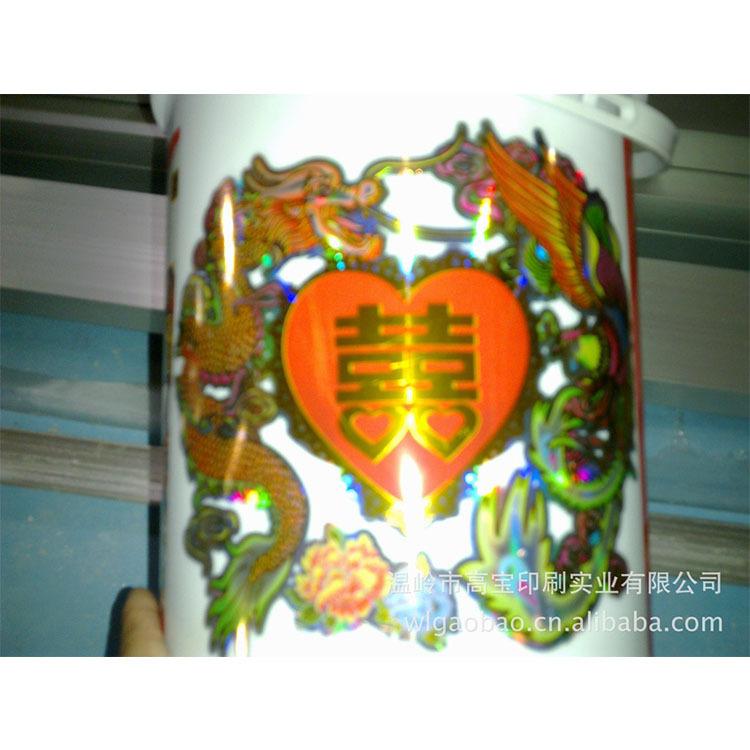 热转印膜结构 高宝印花膜厂家 温州热转印膜