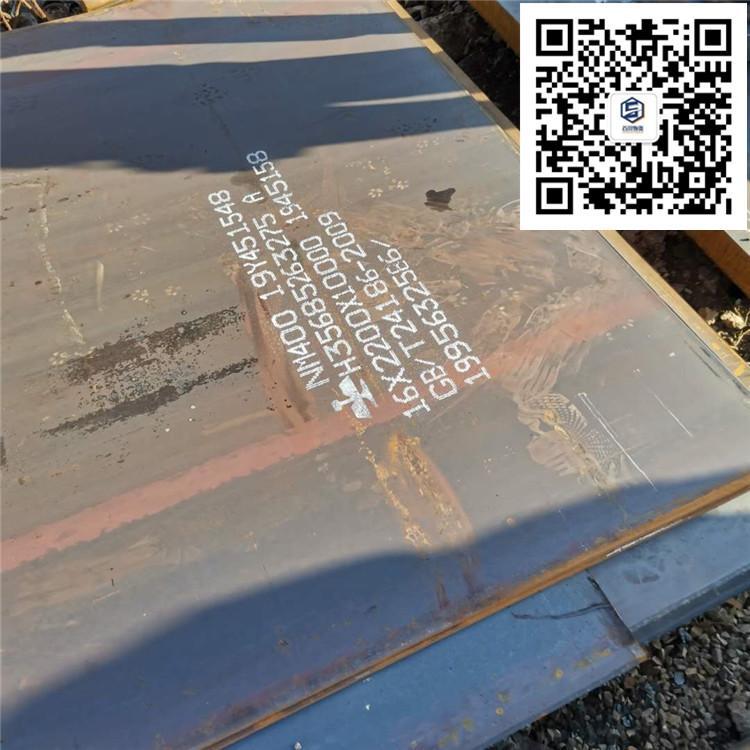耐磨钢板厂家 NM360钢板 NM360耐磨钢板辽宁现货