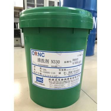 欧润克清洗剂N330  水基清洗剂 防锈清洗剂 欧润克生物注册商标ORNC