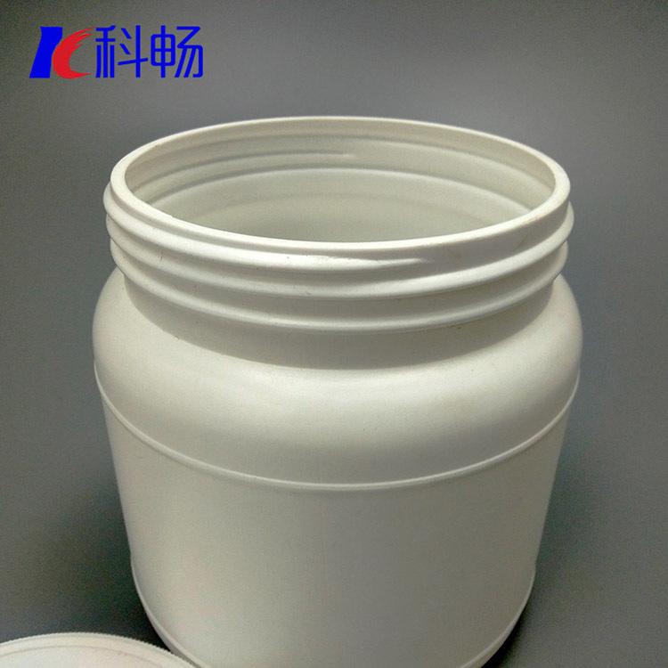 现货供应1100ML广口塑料瓶配白色盖子塑料盖加垫片