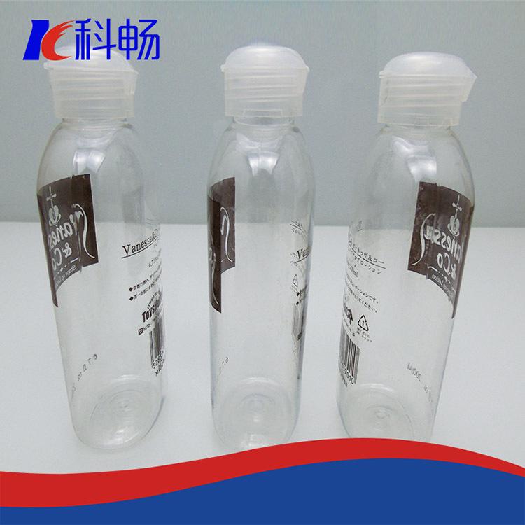 浙江PET透明塑料瓶生产厂家 科畅扁型翻盖瓶可印刷订做开模