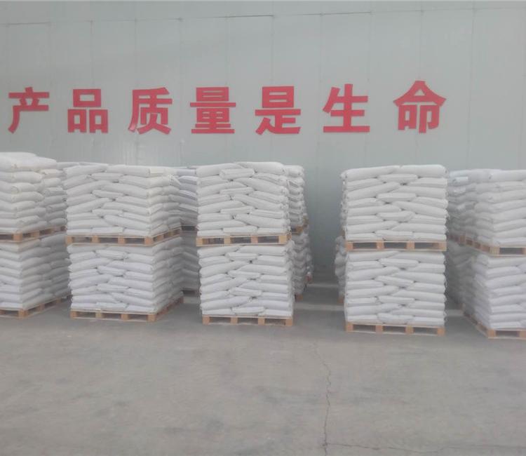 雅安市超细水泥--超细水泥价格表