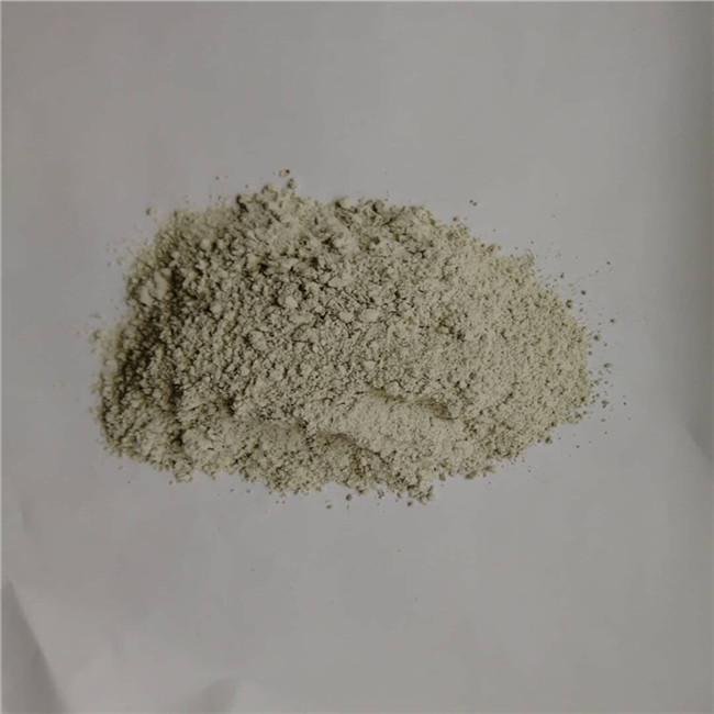 S140级矿粉标准