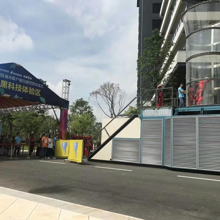 水上滑板冲浪机 上海漫波 淄博冲浪
