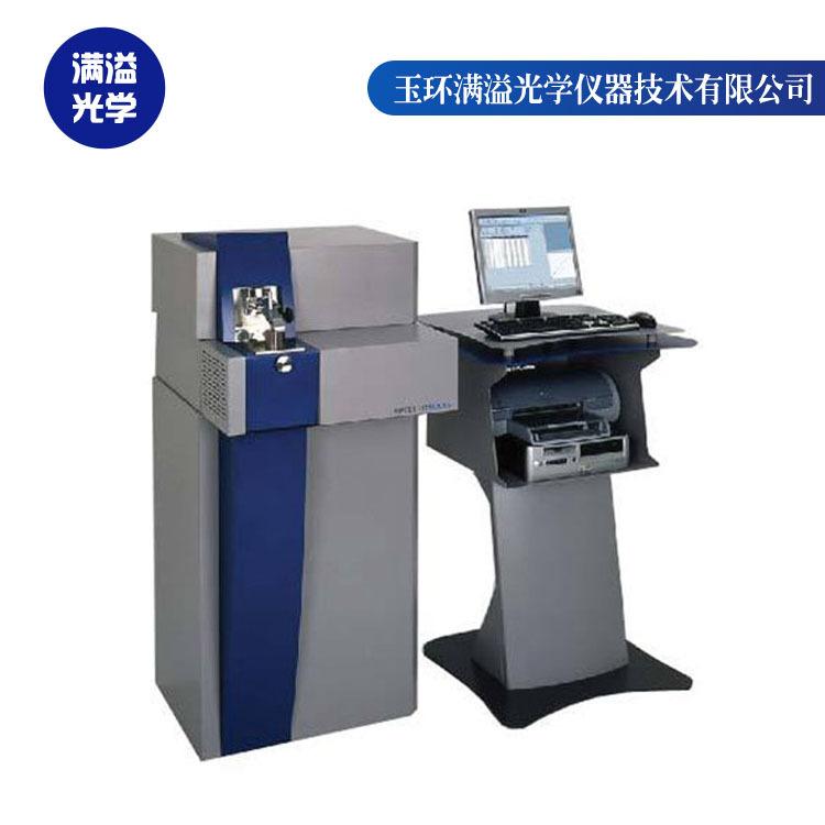 手持式斯派克光谱仪 满溢光学直读光谱仪现货 湖州光谱仪