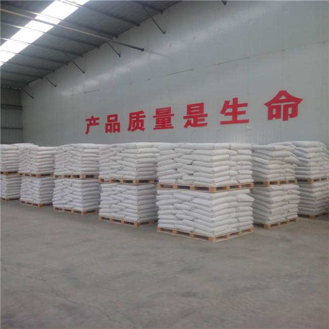 潼南问渠--超细水泥--800目超细水泥