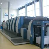 海德堡印刷机六色双面 小森二手印刷机现货 信阳印刷机