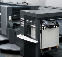 小森对开印刷机转让 小森印刷机械 赤峰印刷机