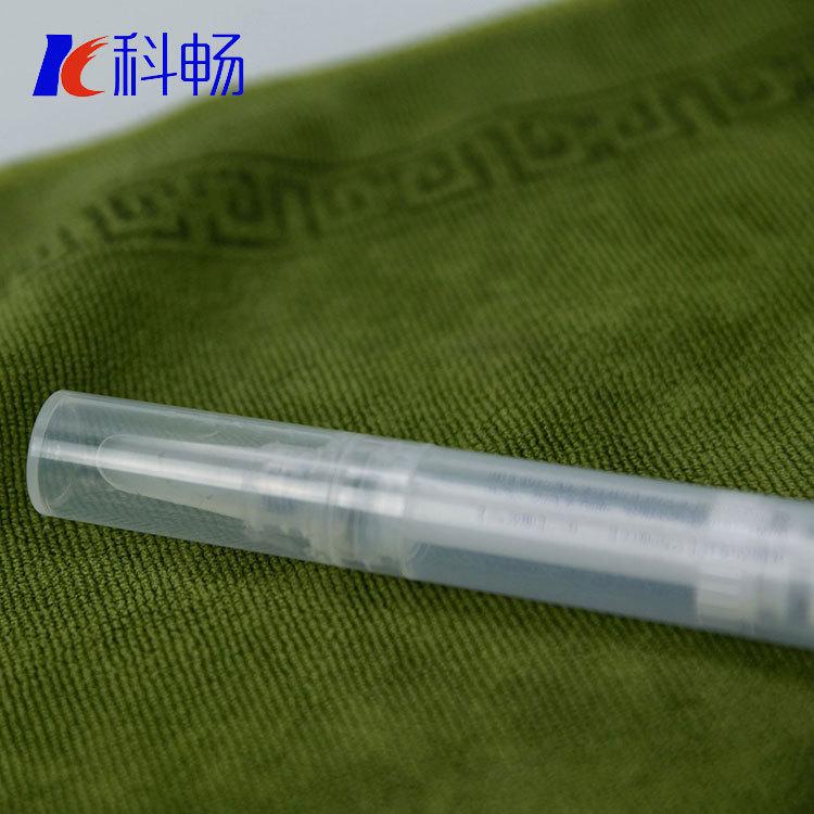 口红管浙江润唇膏管生产厂家 科畅圆形唇彩塑料瓶口红空管批发