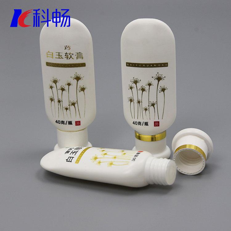 吹塑瓶厂家 化妆品瓶透明塑料瓶供应 科畅液体塑料瓶供应