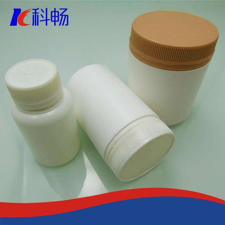 pet模具 塑料模具生产制作 科畅瓶胚模具吹塑瓶注塑瓶