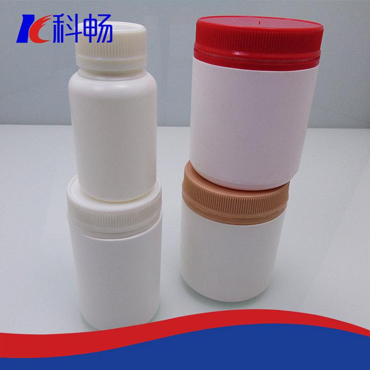 瓶胚模具塑料模具生产制作 科畅吹塑瓶注塑瓶生产厂家