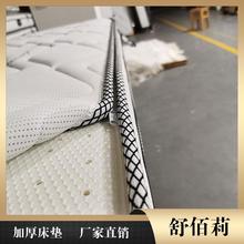 宁波高品质床垫 舒佰莉环保床垫 家用席梦思床垫