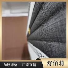 嘉兴床垫 席梦思床垫供应商 舒佰莉优质床垫商家