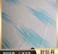 金华床垫 席梦思床垫报价 舒佰莉优质床垫商家