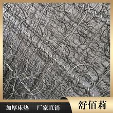 家用席梦思床垫 舒佰莉优质床垫现货 金华床垫