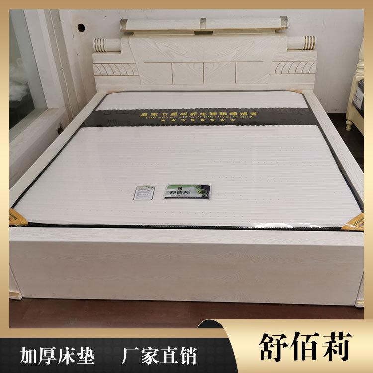 酒店席梦思床垫 舟山优质床垫 舒佰莉环保床垫厂家