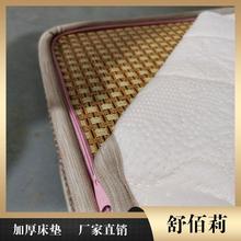 席梦思床垫批发 金华床垫 舒佰莉优质床垫供应