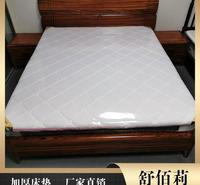 席梦思床垫批发 舒佰莉优质床垫现货 金华床垫