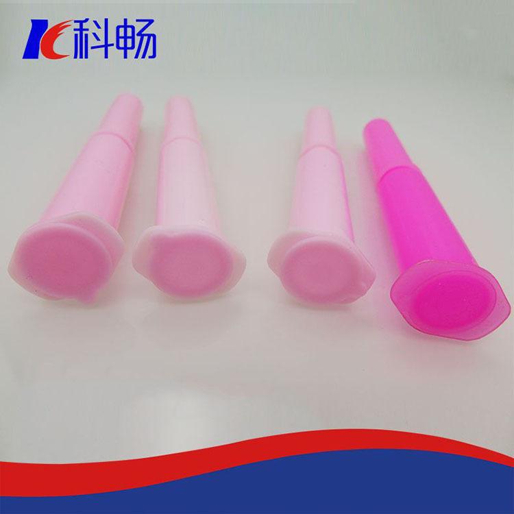 妇科凝胶管 PE妇科给药器生产厂家 科畅PP优质妇科推进器