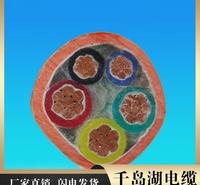 柔性矿物绝缘电缆 千岛湖中策控股 富阳电缆