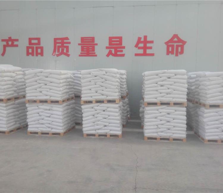 超细水泥灌浆料-质量保证-超细水泥实力厂家