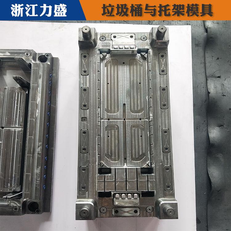 托架模具生产厂家 力盛日用品注塑模具加工定制